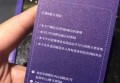 杭州哪些酒吧招聘模特佳丽,一般在哪招聘