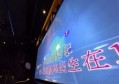 餐厅招聘文案 范文模板（餐饮场所招聘启事 范文示例）